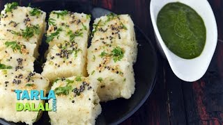 Rava Dhokla Semolina Dhokla Suji Dhokla by Tarla Dalal [upl. by Benji]