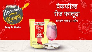 Weikfield Rose Falooda Recipe in Marathi  वेकफील्ड रोज फालूदा  बनवणं एकदम सोपं  How to Make [upl. by Asseral697]