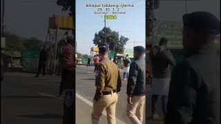 Bhopal tableegi ijtema 2024 bhopalvlogs vlog minivlog shorts viralvideo shadabsheikhvlog for [upl. by Norword661]