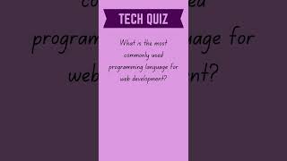 Technology Trivia Quiz  RevealYourSkill  shorts [upl. by Oecam]