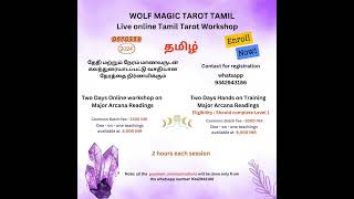 Join Tarot lessons in tamil  learn and interpret the Major arcana now [upl. by Cahan]