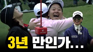 ENG SUB 끝까지 알 수 없는 제자대회 시즌2 치열하다 치열해 [upl. by Nosiram]