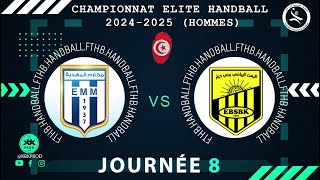 🤾J8🏆🟩elmakaremmahdia 🆚 elbaathbenikhiar DElite HAND Tunisie 2024FTHB [upl. by Ahseuqal]