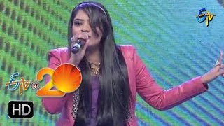 Ranina Reddy Performance  Allegra allegra Song in Sangareddi ETV  20 Celebrations [upl. by Trisha]