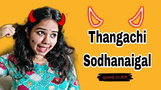 Thangachi Sodhanaigal  Srimathi chimu  Comedy  Tamil [upl. by Pendergast]