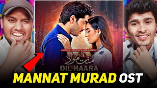 Mannat Murad OST Reaction ❤🤩  iqra Aziz  Talha Chahour  Garam Samosa 20 [upl. by Kant]