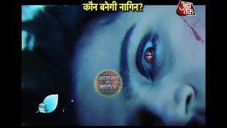 REVEALED First Look Of Naagin 3 [upl. by Albrecht573]