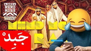 JABiD  arab massari ferrari عرب و معنا مصاري بنكره اللاجئين و بنحب الفيراري [upl. by Emmit]