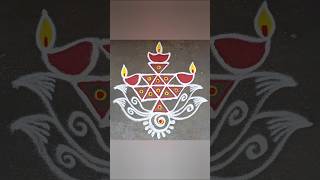 Diwali special kolam 🪔 Daily rangoli 🪔trending kolam yt viralvideo ytshorts shorts rangoli [upl. by Aribold]