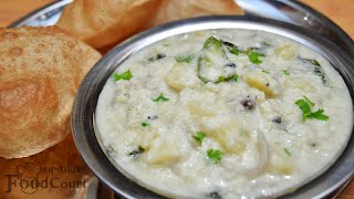 Perfect Side Dish for Poori Chapati White Kurma Potato Kurma Vellai Kurma [upl. by Aciret]