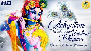 ACHYUTAM KESHAVAM KRISHNA DAMODARAM  VERY BEAUTIFUL SONG  POPULAR KRISHNA BHAJAN FULL SONG [upl. by Matias]