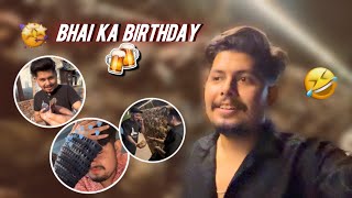 Bhai ka birthday😂  vansh chauhan vlogs [upl. by Olnay]