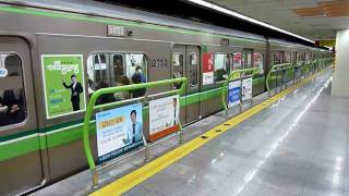 Busan Metro Line 2 at Geumnyeonsan Station [upl. by Latif48]