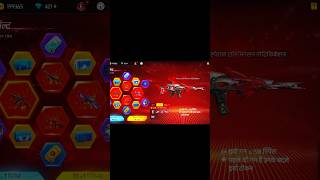 how to get new evo gun in 1 spin  evo gun kaise nikale trick  freefire evogun spintrick shorts [upl. by Thetes]