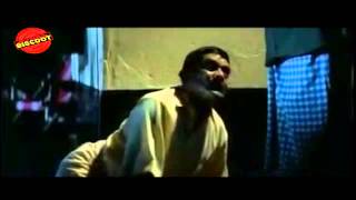 Meesamadhavan Malayalam Movie Best Scenepurushu Enne Anugrahikkanam [upl. by Vernor]