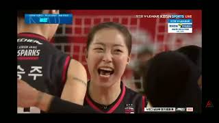 bloking park eunjin dri bola back attacnya victoria [upl. by Cleve]