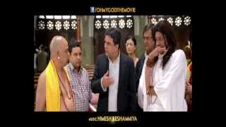 Kanjibhais Warning  OMG  Oh My God  Akshay Kumar amp Paresh Rawal [upl. by Atrice836]