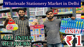 Wholesale Stationery Market In Delhi  Malayalam  Hindi  business ideas  Wholesale [upl. by Teddi]