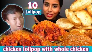 ASMR eating spicy challenge mutton curry chicken whole curry recipe mukbang skrb2vlogfoodmukbang [upl. by Yelats]