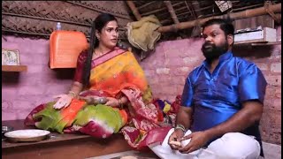 Chellamma  Episode Promo  6th September 2024 [upl. by Aeslek]