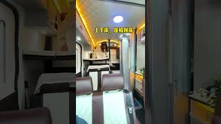 Get Ready to Revolutionize Your RV Lifestyle in 2024 露營生活 rvcamping rvtravellife automobile [upl. by Parry]