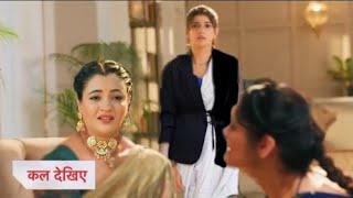 Yeh Rishta Kya Kehlata Hai 12 October 2024 l Abhira will console Manisha [upl. by Ahsekin]