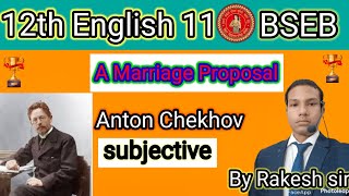 Class 12th English chapter 11 A Marriage proposal पाठ का Subjective question answer page 101 [upl. by Gould]