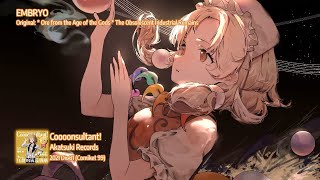 東方Vocal Akatsuki Records  EMBRYO sub español amp japonés [upl. by Heda890]