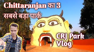 Chittaranjan का 3 सबसे बड़ा पार्क🤯  CRJ Vlog Chittaranjan children park  🔥👈 [upl. by Lan67]