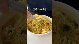 목이 칼칼한 맛 틈새칼국수 [upl. by Nesrac53]