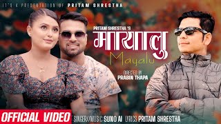 Mayalu  Beautiful Nepali Love Song  Pritam Shrestha  Dipika Thapa  Mukunda Bhatta  2081  2024 [upl. by Ajnin]