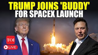 LIVE I Trump Watches SpaceX Starship Launch I Joins Elon Musk Amid Growing Ties I Texas News [upl. by Yerroc]