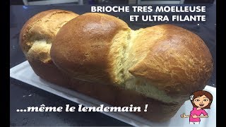 ♡ BRIOCHE ULTRA MOELLEUSE ET FILANTE JUSQUAU LENDEMAIN  ♡ Pâtissez avec MaRy ♡ [upl. by Annaierb]