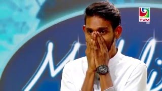 DHIRAAGU presents Maldivian Idol  Ibrahim Amaan [upl. by Bogoch]