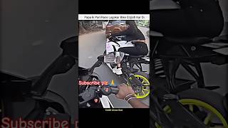 Bike riding ninja🔥🔥🥀🥀 ridingracebikeridingvlogshortviralvideo [upl. by Anerdna383]