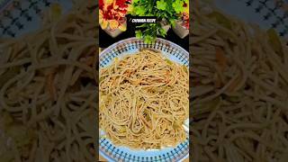 Chowmin RecipeNoodle Recipesstreet style chowminfoodcooking indiansnacks [upl. by Brentt46]