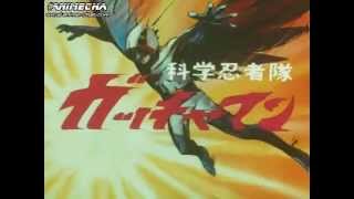 Gatchaman Opening en Español [upl. by Julina]