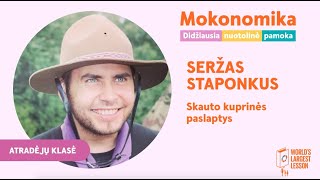 Seržas Staponkus  Skauto kuprinės paslaptys [upl. by Catima]