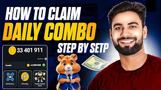 How to claim Daily Combo on Hamster kombat  hamster kombat daily combo  Vishal Techzone [upl. by Alledi]