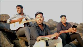 En Devane Ummai Naan Angel singers Tamil Christian songs [upl. by Soinski]