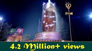 Lord Shiva Abhishekam  54ft Shiva Linga Abhishekam  Siddhaguru [upl. by Yrtneg1]