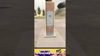 Gas station simulator part 1 [upl. by Radmilla204]