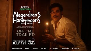 Hotstar Specials  Nagendrans Honeymoons  Suraj Venjaramoodu  Official Trailer  July 19 [upl. by Nairadal]