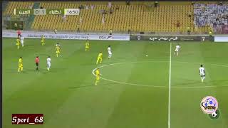 Al ittihad Kalba vs AlAin live stream [upl. by Pacifa]