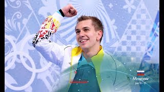 Peter Liebers GER  EuroFigure Moscow 2018 [upl. by Akiehsat418]