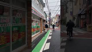 幡ヶ谷駅近く 西原商店街 Nishihara Shopping Street near Hatagaya Station [upl. by Cartwright]