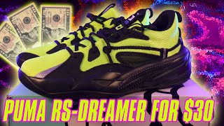 PUMA RSDREAMER FOR 30 PUMA [upl. by Sierra]