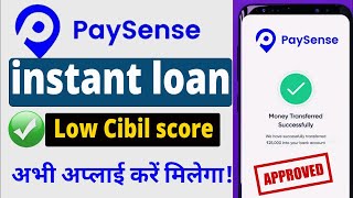 Paysense Personal loan app  Paysense Personal loan kaise le [upl. by Annahsal]