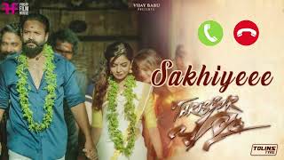 Sakhiyeee Malayalam Song Ringtone  Thrissur Pooram Movie Song Ringtone  Jayasurya Movie Ringtone [upl. by Leese]