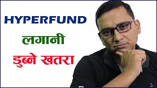 Hyperfund Lagani Dubdai Cha  What About Hyperfund Withdraw Problem Hyperfund Investment [upl. by Harbird404]